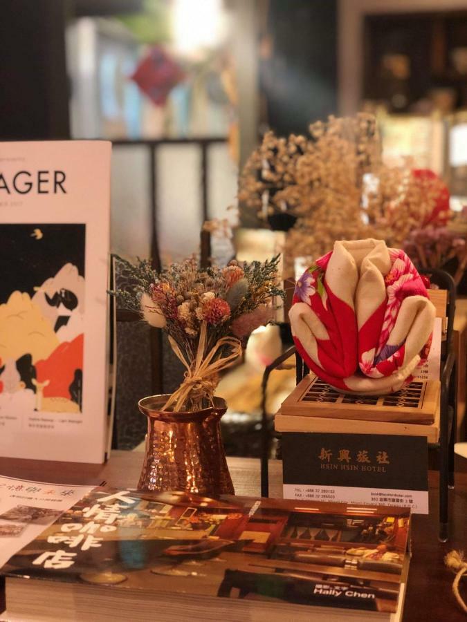 苗栗市 新兴旅社酒店 外观 照片